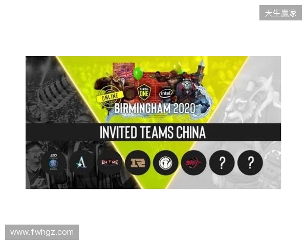 ESL One伯明翰站淘汰赛第二日:MOUZ和Spirit全部拿下!XG再次杀入四强 ESL One伯明翰站淘汰赛第二日:MOUZ和Spirit全部拿下!XG再次杀入四强