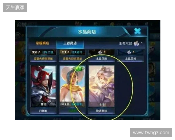 王者荣耀账号交易怎么避坑？验号、换绑和售后保障要重点看